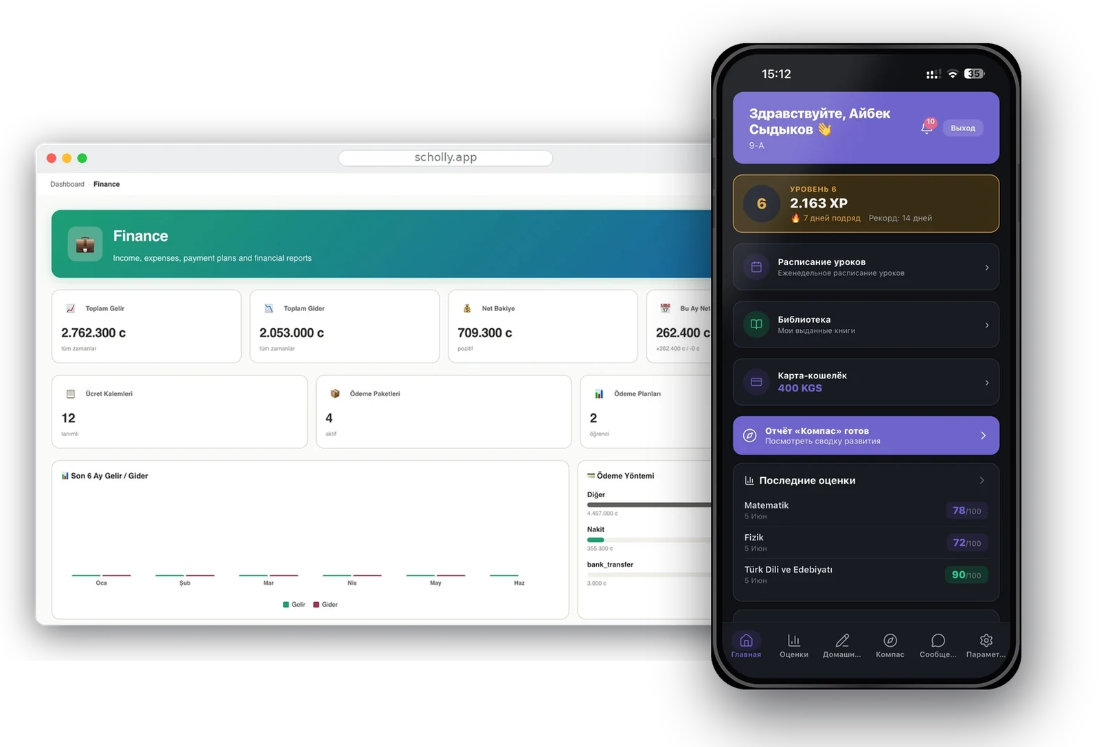 Scholly web paneli ve mobil uygulama bir arada